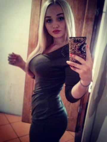 Геля
